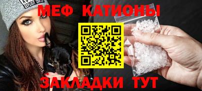 стаф Тара