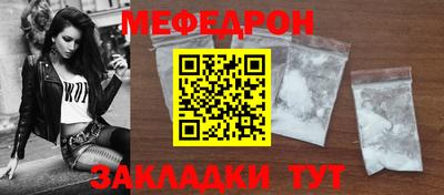 стаф Тара