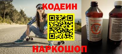 прущие грибы Туймазы