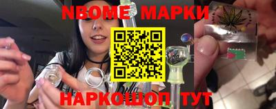 амфетамин Тверь