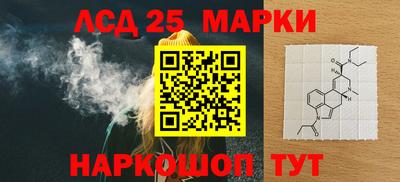 амфетамин Тверь