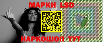 амфетамин Тверь