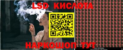мефедрон VHQ Татарск
