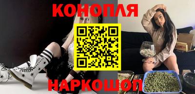 стаф Тара