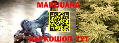 амфетамин Тверь
