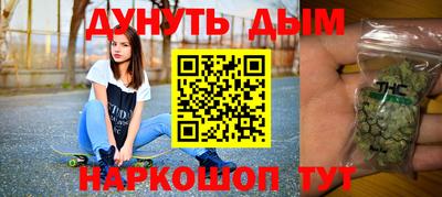 мефедрон VHQ Татарск
