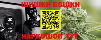 мефедрон VHQ Татарск