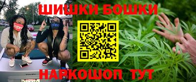 амфетамин Тверь