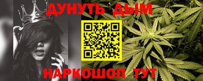 стаф Тара