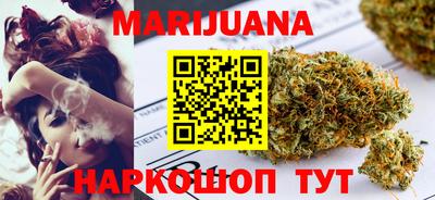 стаф Тара