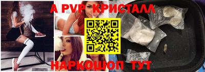 прущие грибы Туймазы