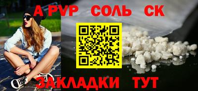 mix Тулун