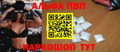 стаф Тара