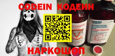 mix Тулун