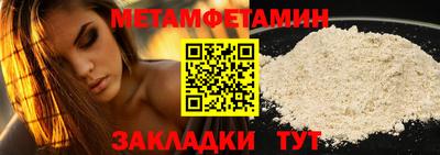 стаф Тара