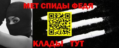 стаф Тара