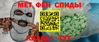 стаф Тара