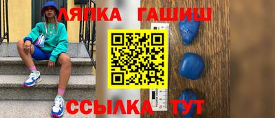 амфетамин Тверь
