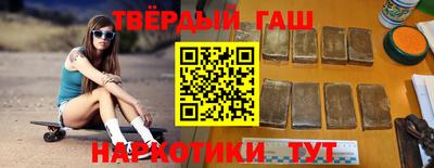 амфетамин Тверь