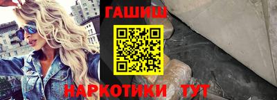 стаф Тара