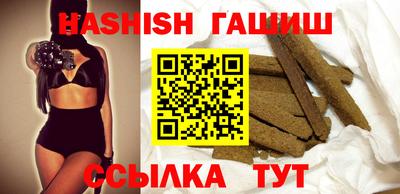 амфетамин Тверь