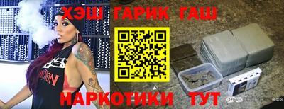 стаф Тара
