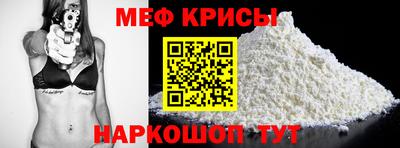 амфетамин Тверь
