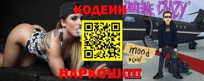 амфетамин Тверь