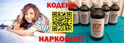 амфетамин Тверь
