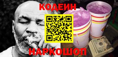 мефедрон VHQ Татарск